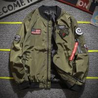 cms/erpbt/backend/web/uploads/erp/collection/images/Men Clothes/JIMANFEI/EN0139707/img_b/EN0139707_img_b_1